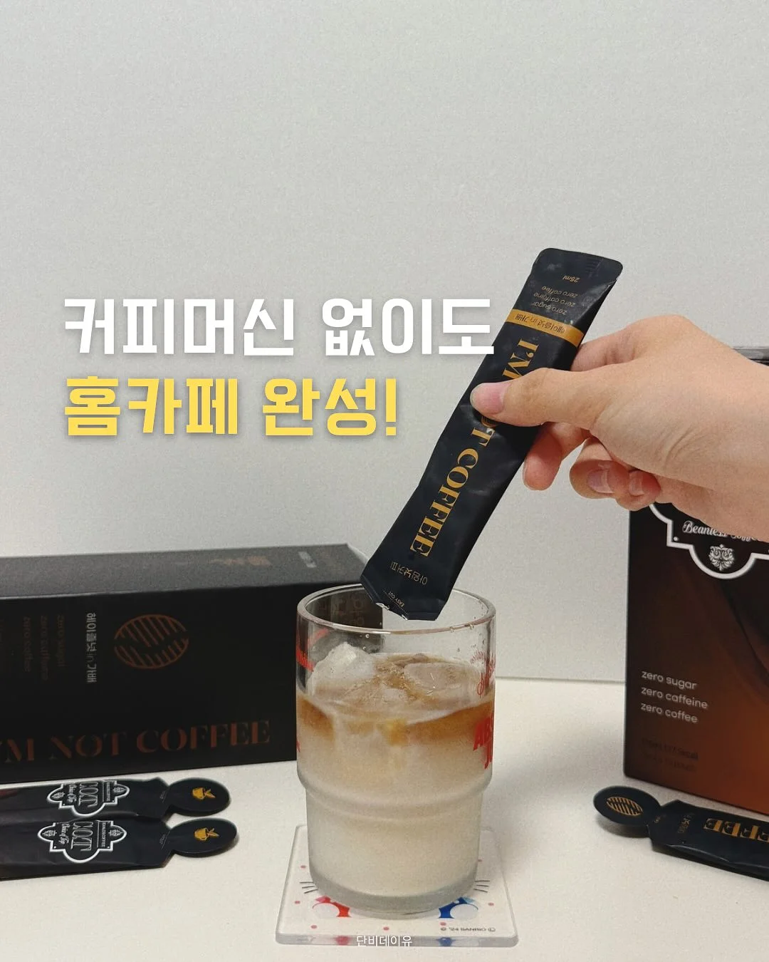 심플 원형 퍼퓸 글래스 15ml 7