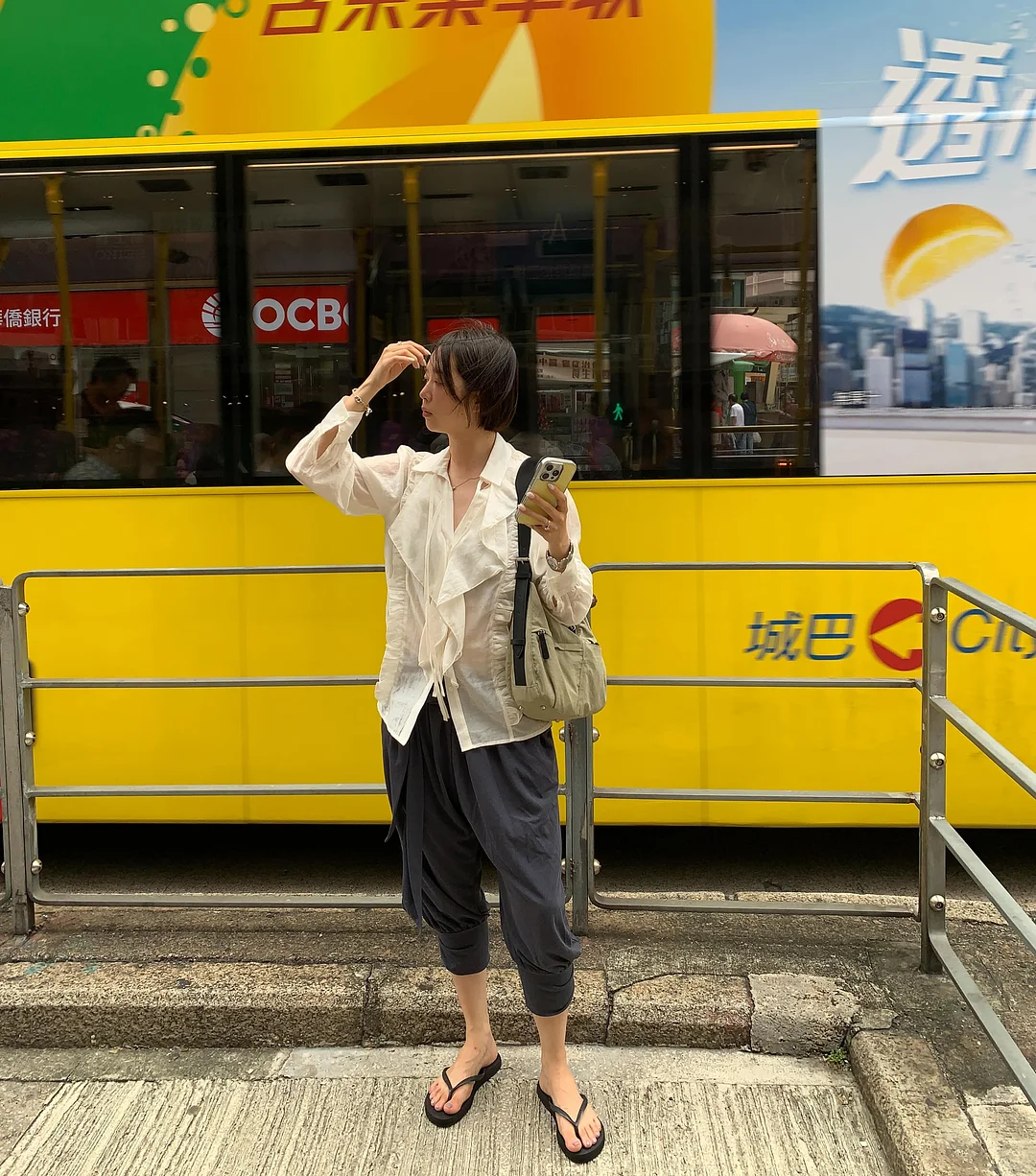 쿨링 와이드 건빵 팬츠 3