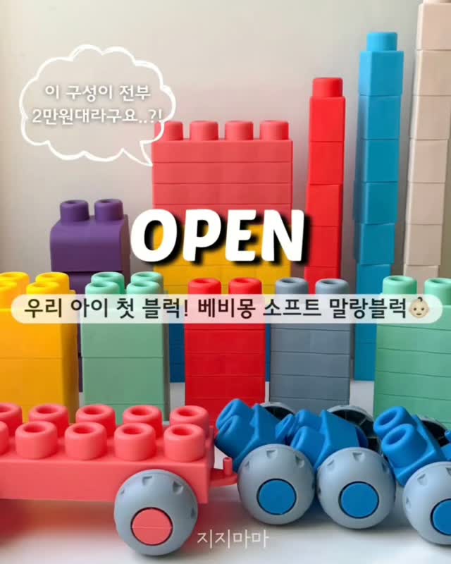 고민상담 라이브