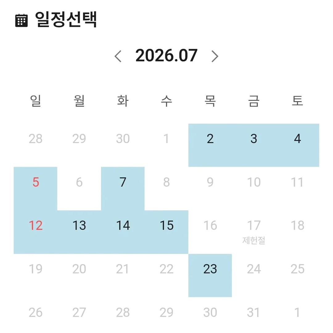 모서리스튜디오 신상 스티커/키스컷 MT/메모북 2