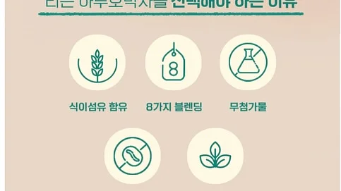 Apolina 미아 원피스 11