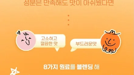 Apolina 미아 원피스 12