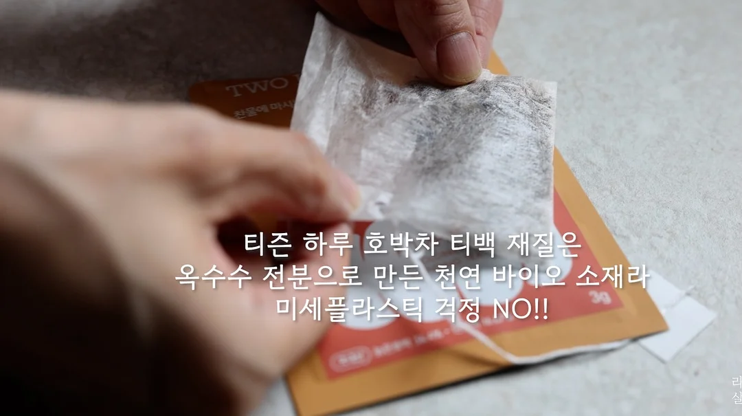 Apolina 미아 원피스 2