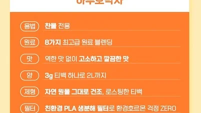 Apolina 미아 원피스 10