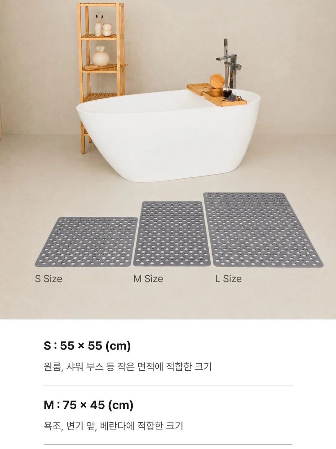 에싸 소파 11