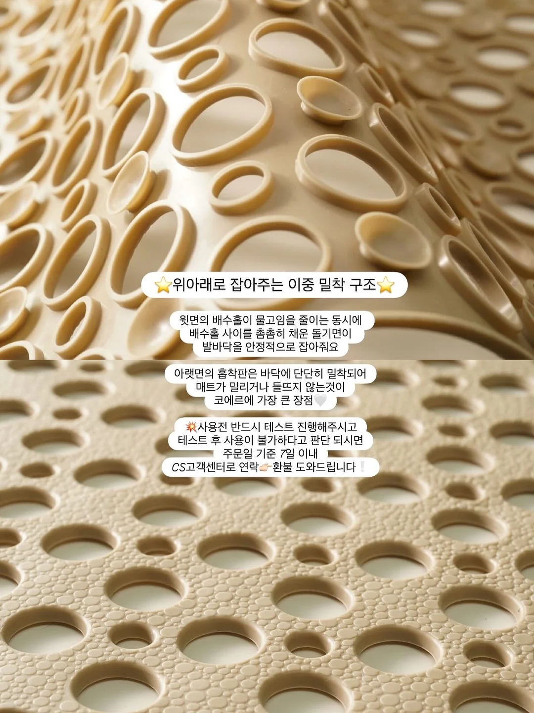 에싸 소파 4