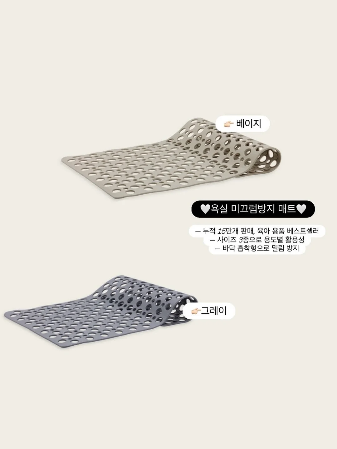 에싸 소파 7