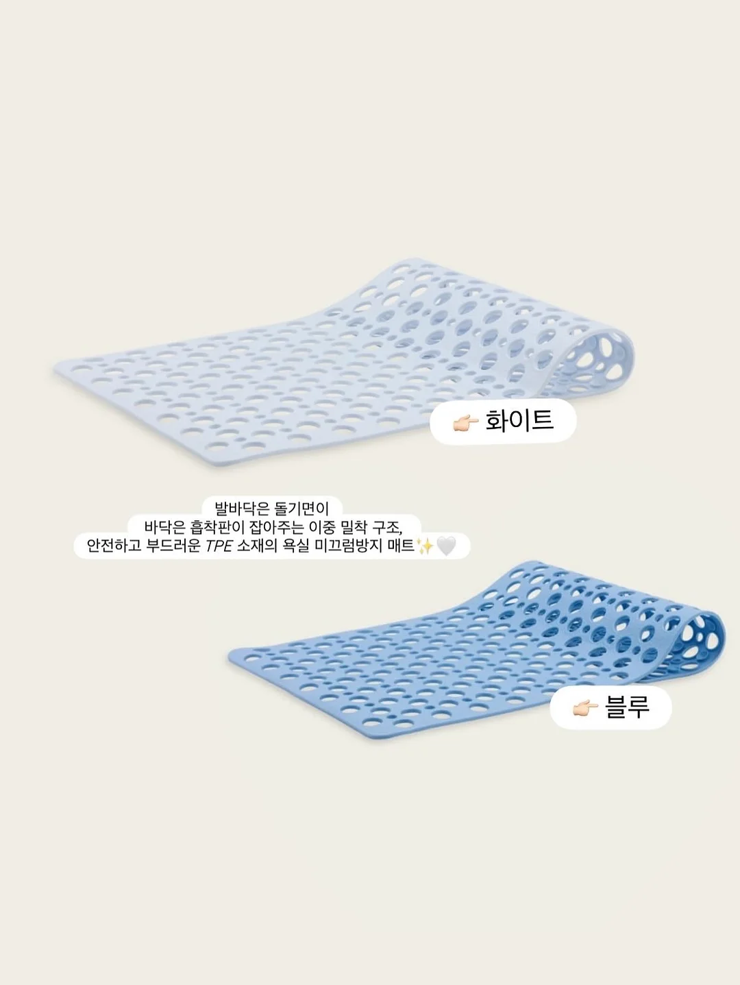 에싸 소파 8