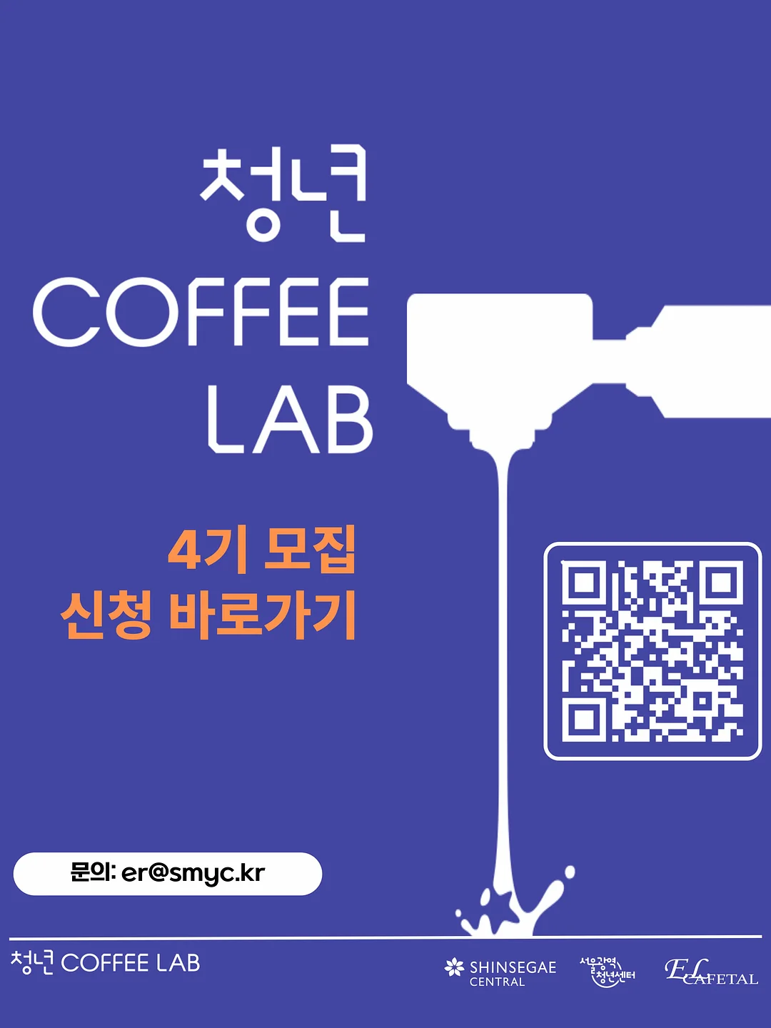 알파CD핏 트리플 7