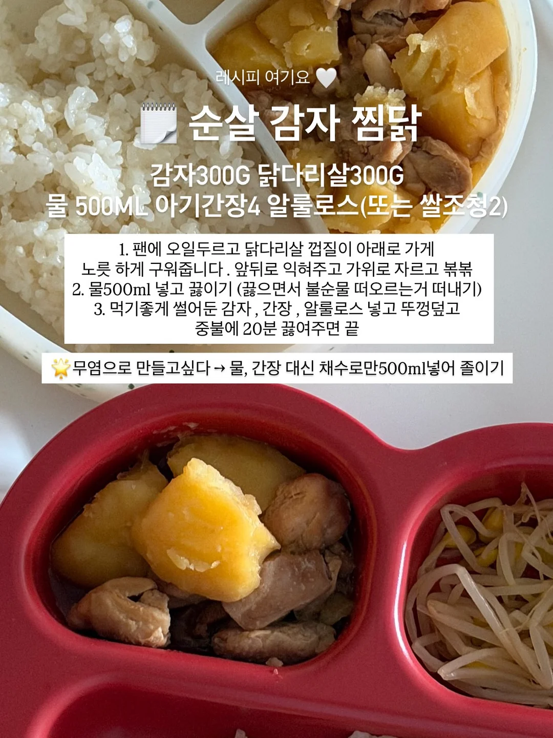 그늘막 웨건 6