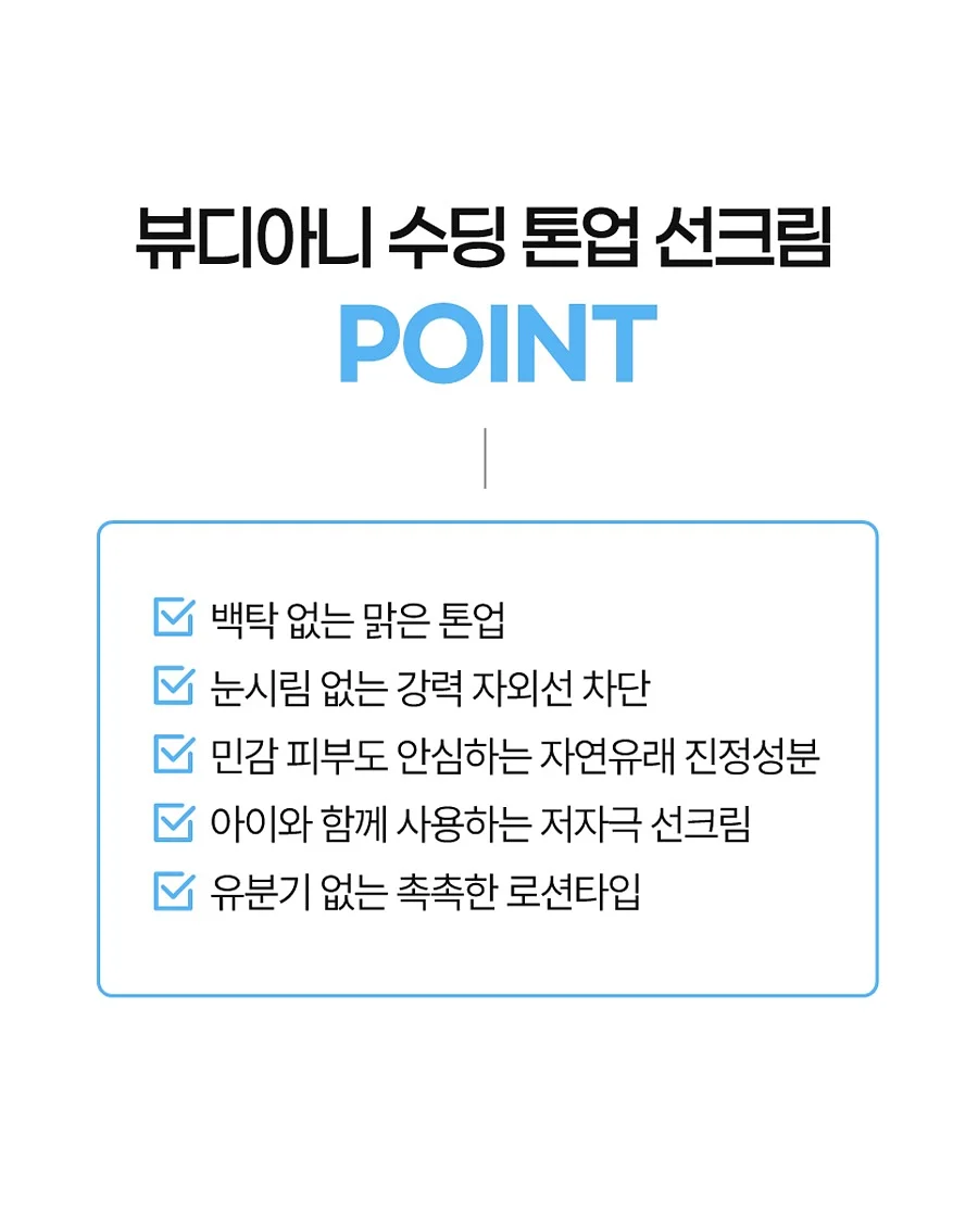 마리슈타이거 무쇠주물냄비 미니웍 11