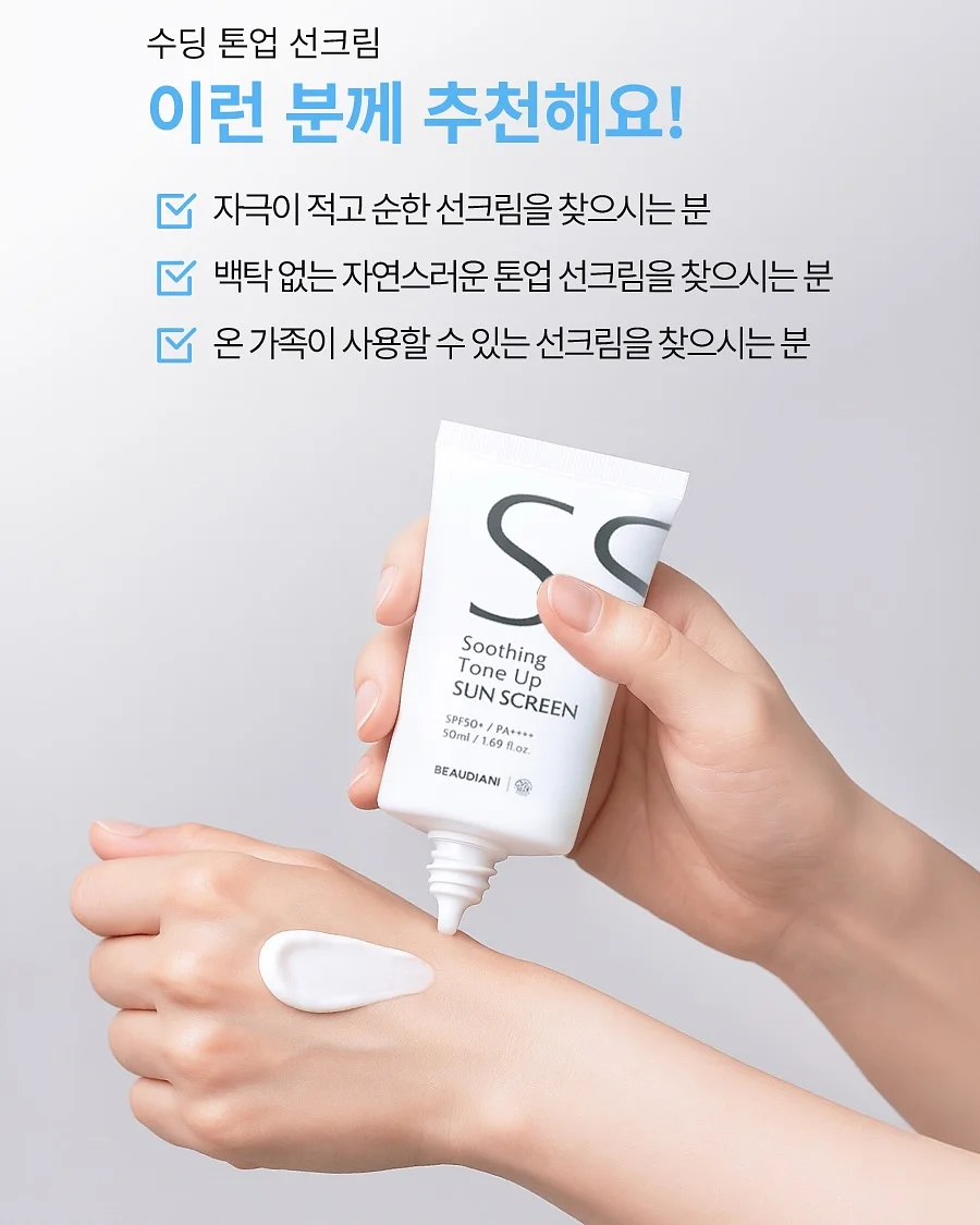 마리슈타이거 무쇠주물냄비 미니웍 12
