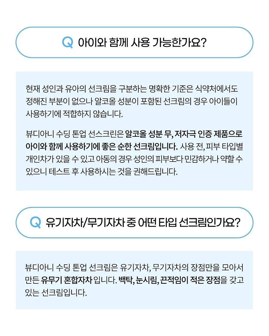 마리슈타이거 무쇠주물냄비 미니웍 13