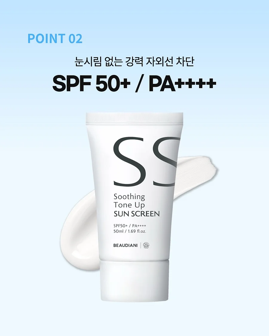 마리슈타이거 무쇠주물냄비 미니웍 4