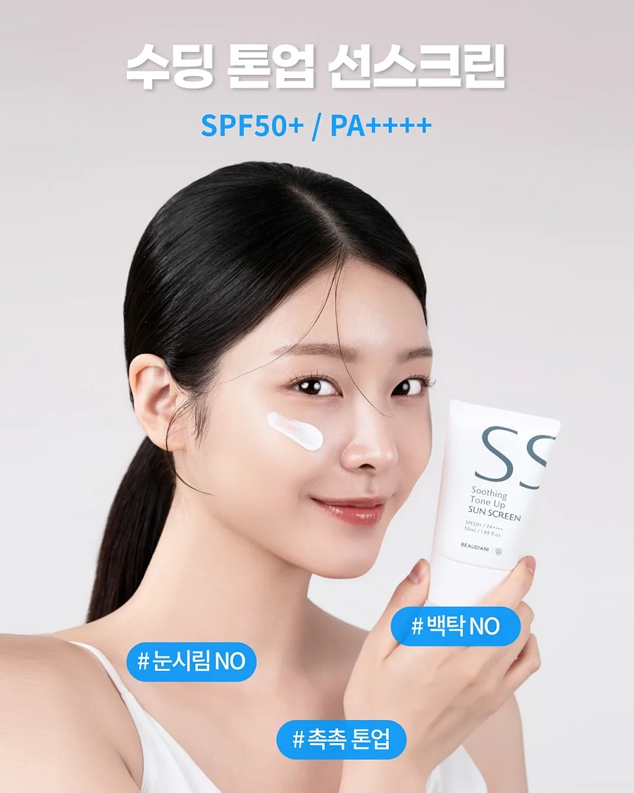 마리슈타이거 무쇠주물냄비 미니웍 5