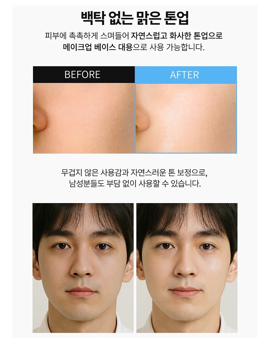 마리슈타이거 무쇠주물냄비 미니웍 6