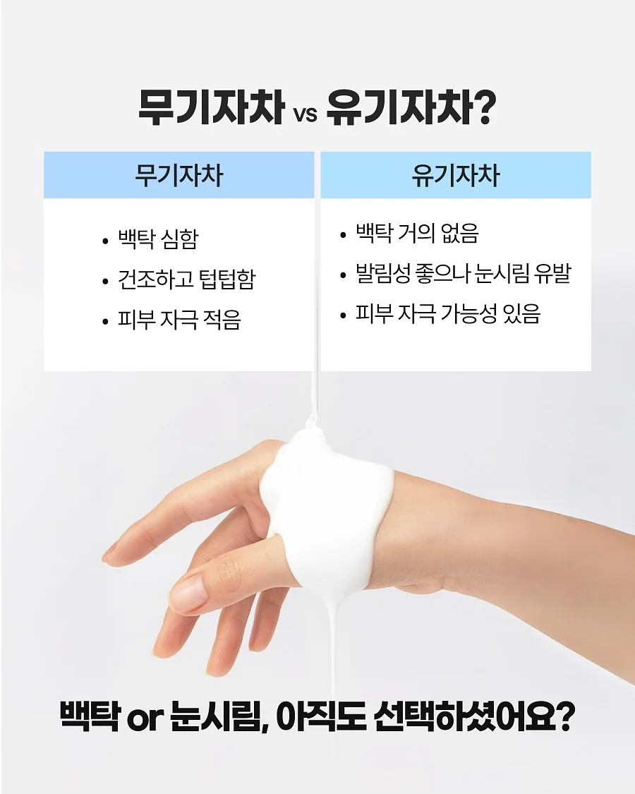 마리슈타이거 무쇠주물냄비 미니웍 7