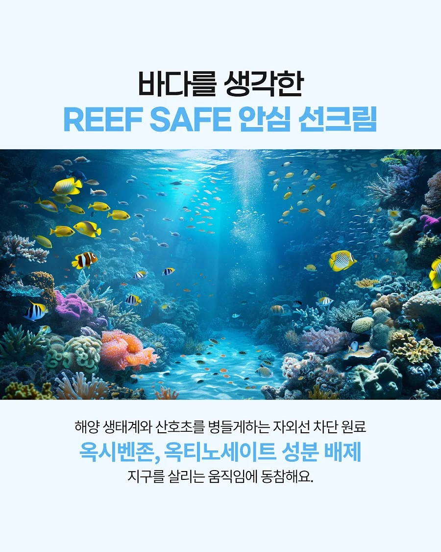 마리슈타이거 무쇠주물냄비 미니웍 9