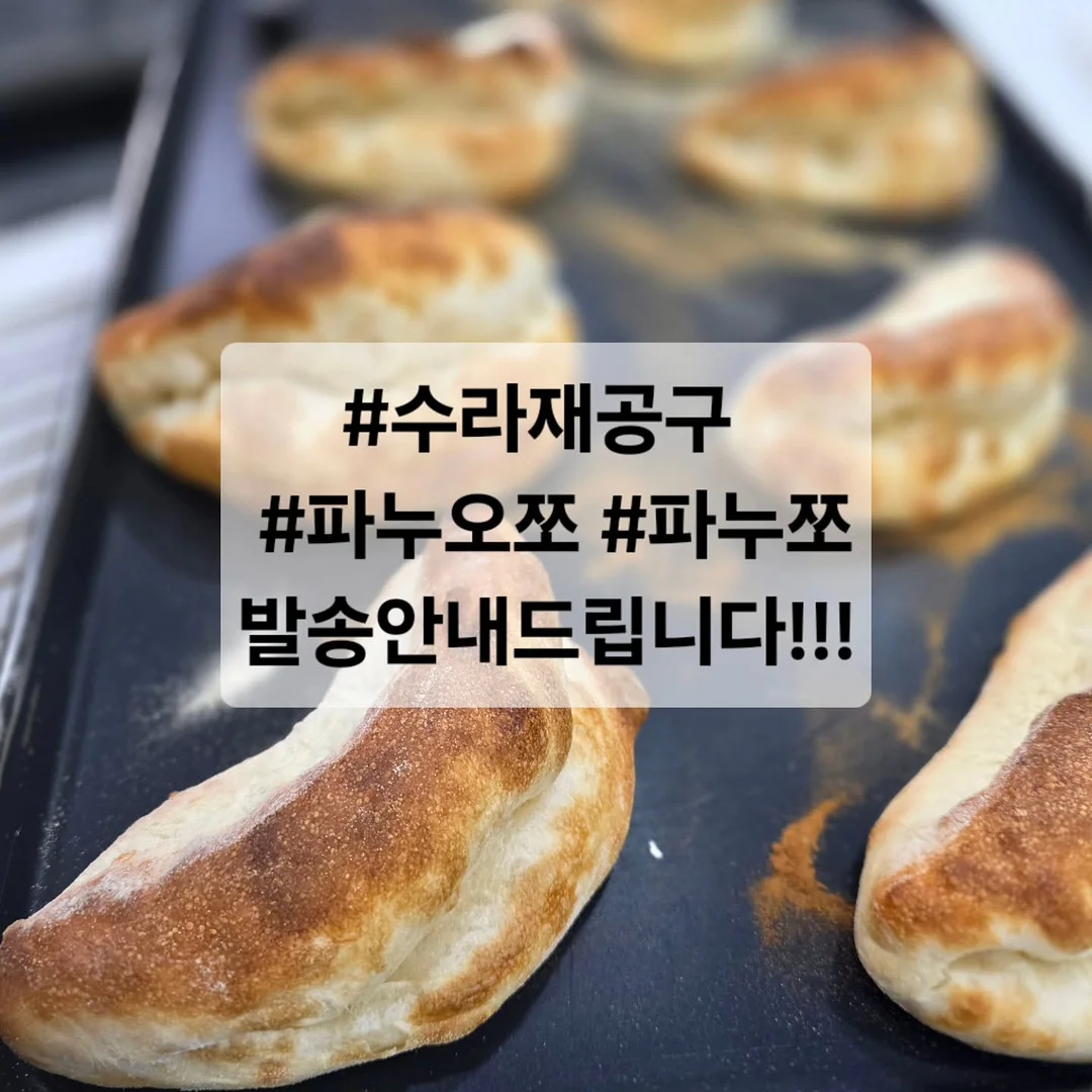 에르백 미니 1