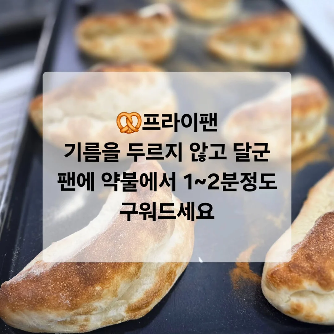 에르백 미니 11