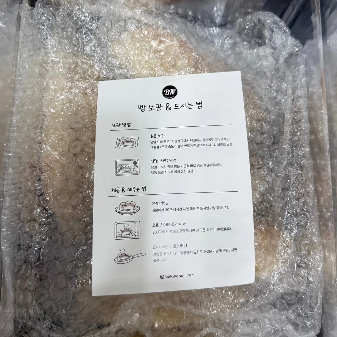 에르백 미니 3
