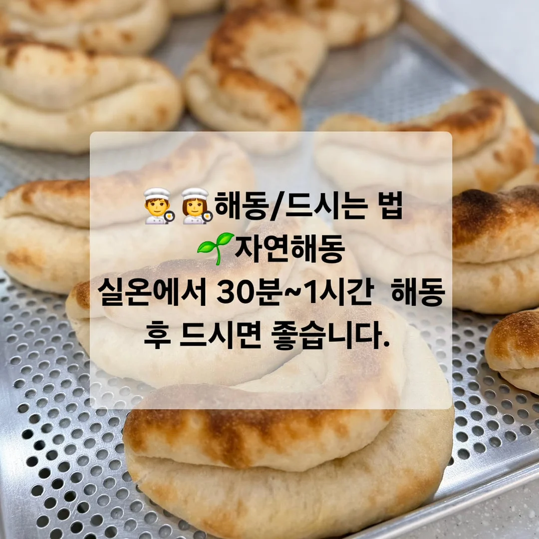 에르백 미니 9