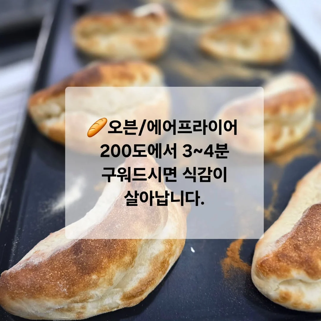 에르백 미니 10