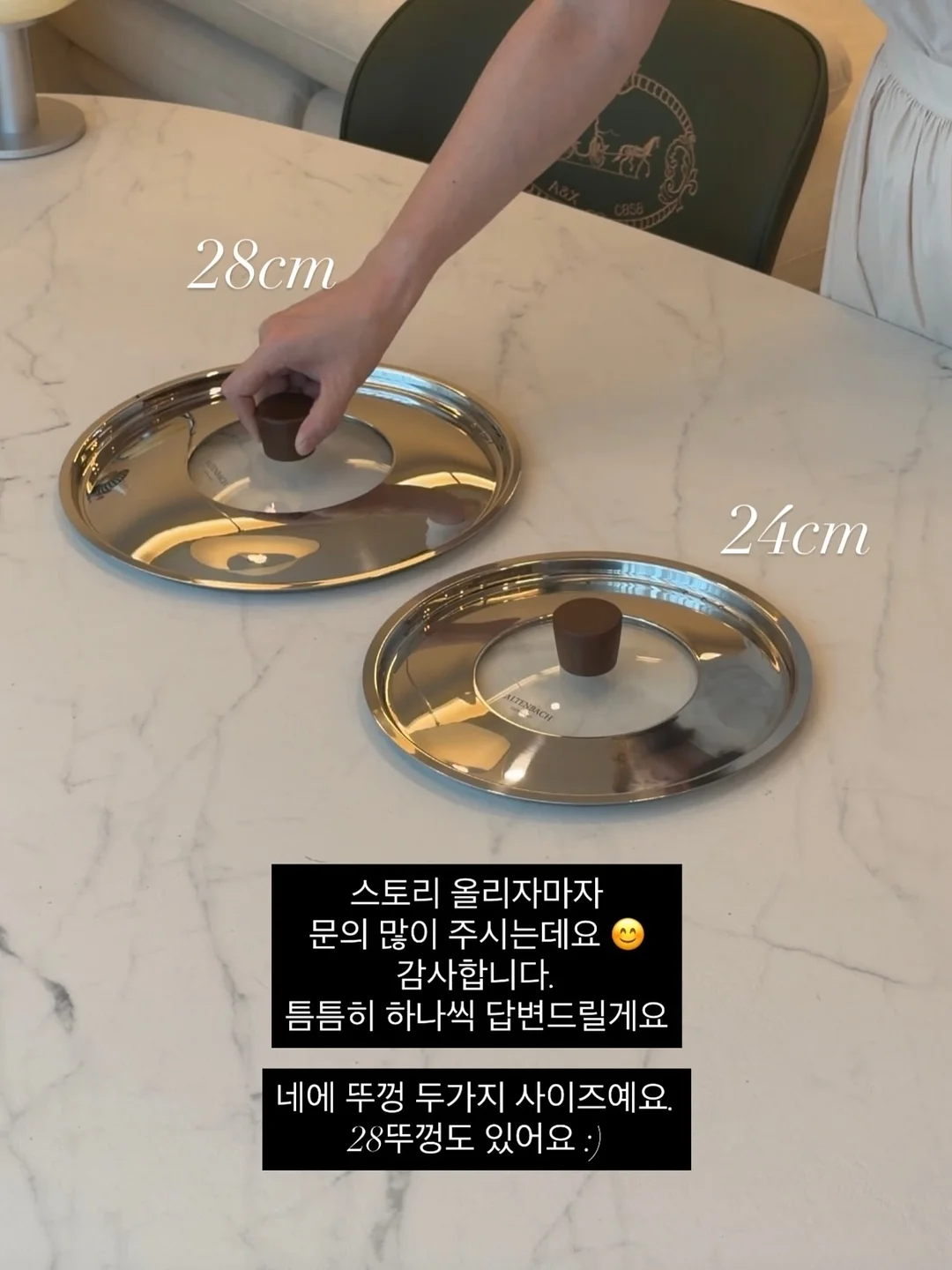 꽃바구니 6
