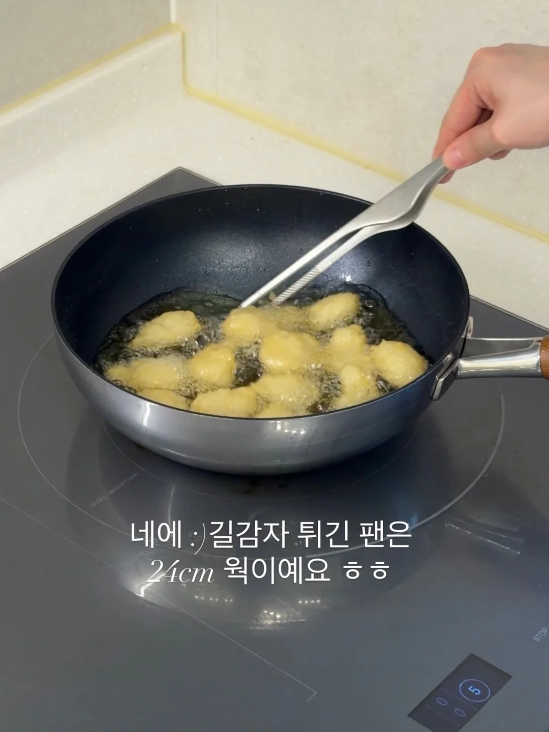 꽃바구니 7