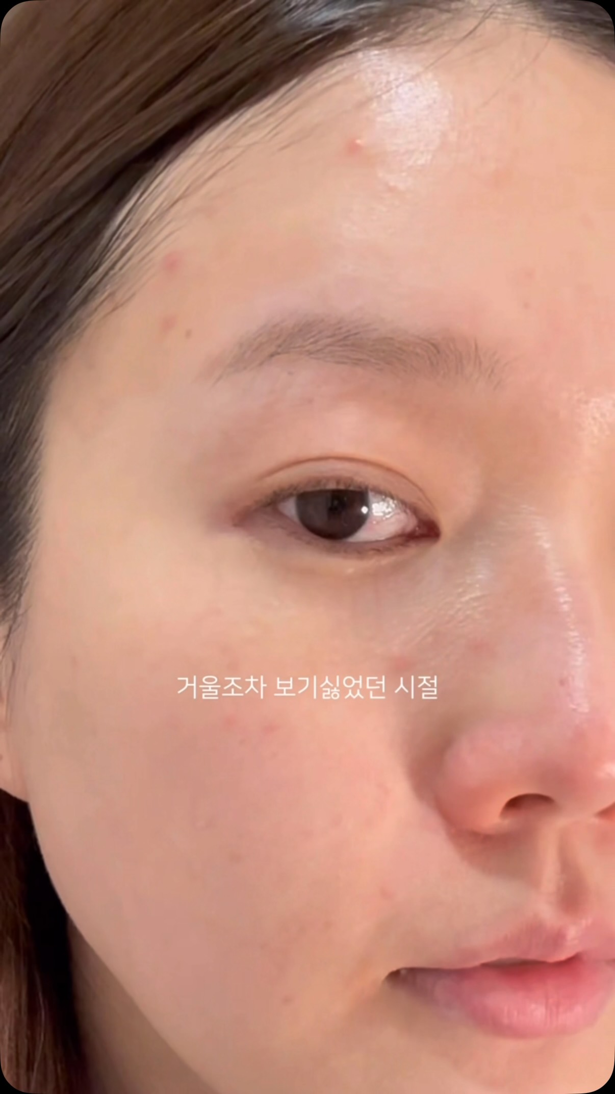 크렘 아뜰리에 소프트 서브 램프
