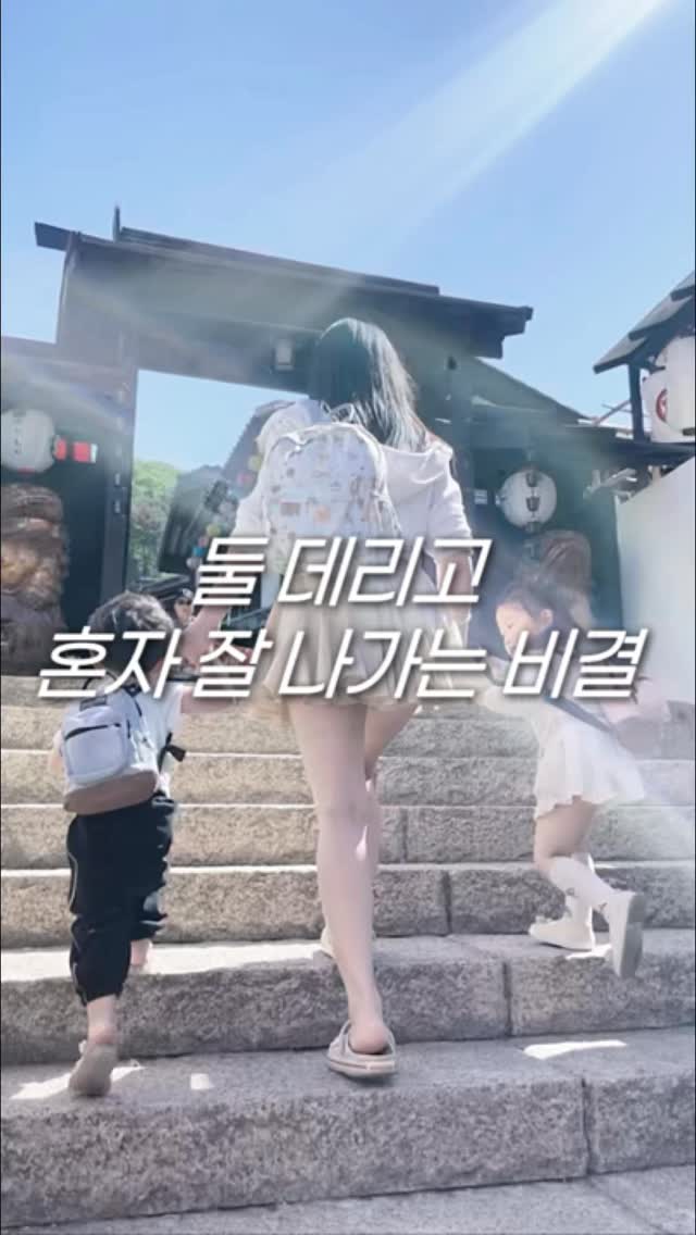 쌀 묵은내 제거 비법