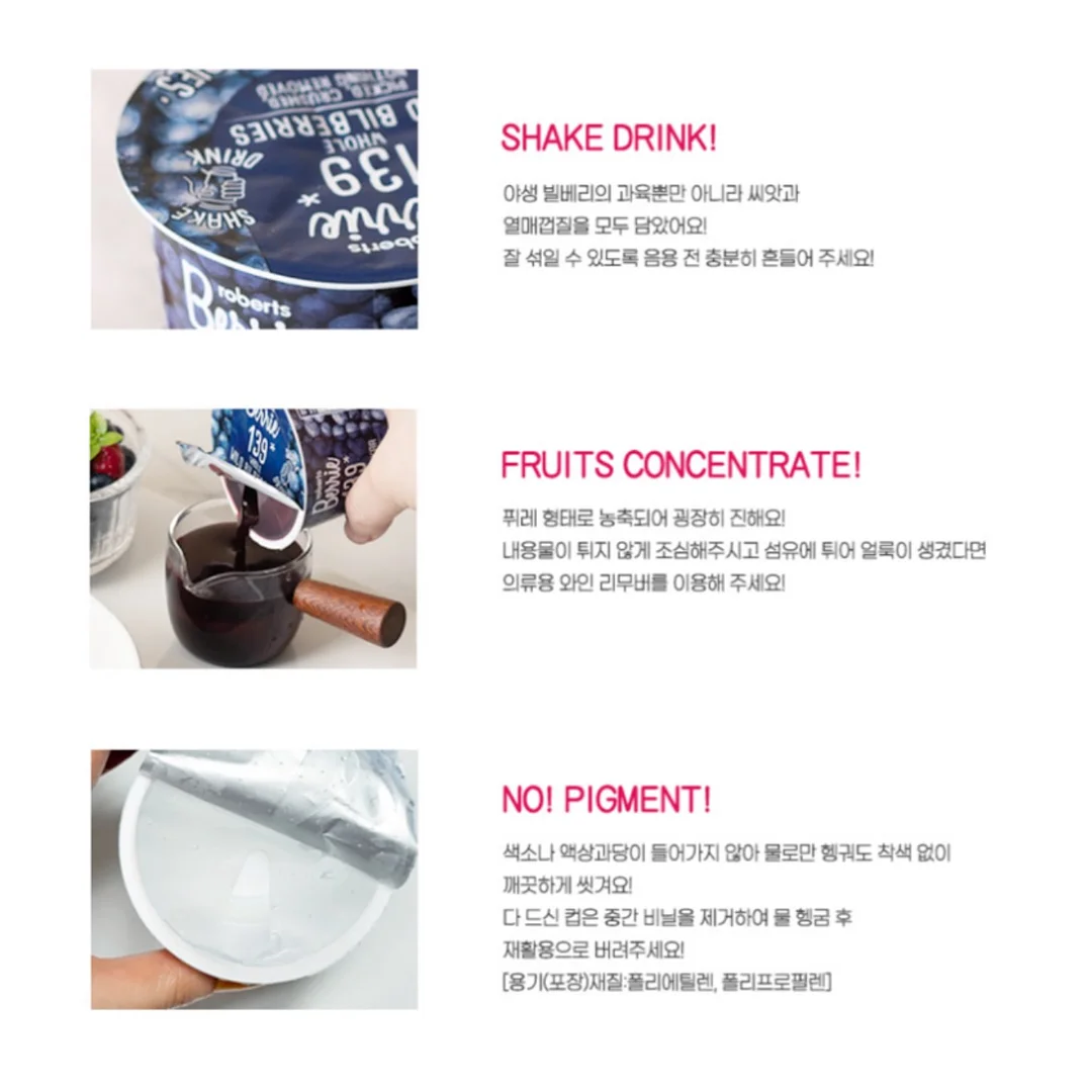 메타그린 멀티팩 5