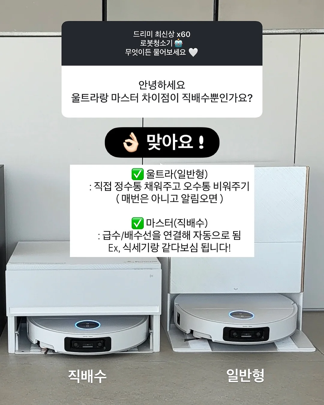 해외 크리에이터 영상 요약본 20
