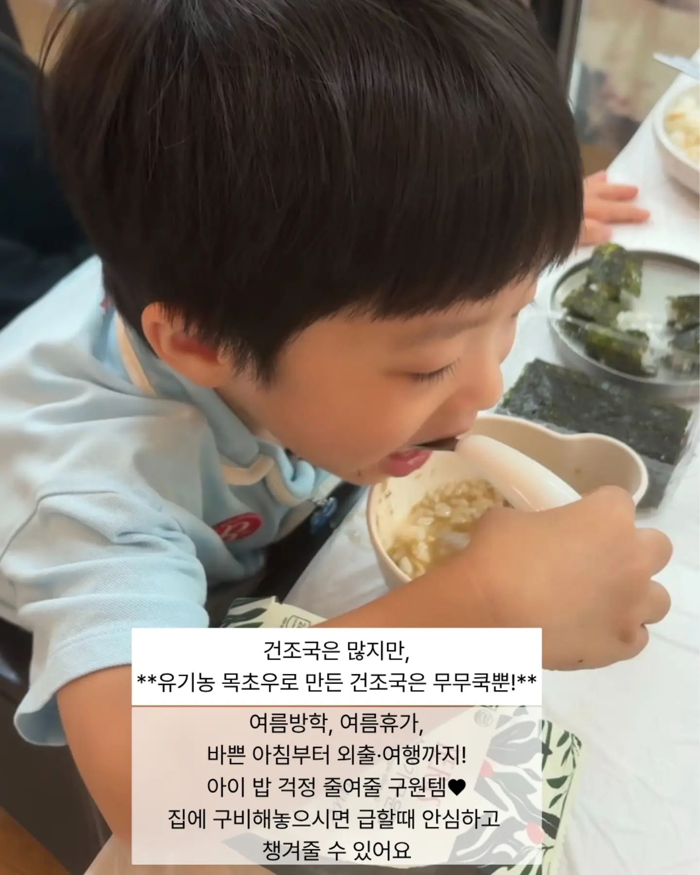 오뎅바 15