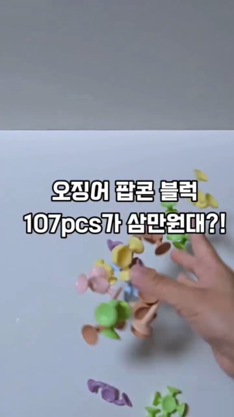 양배추