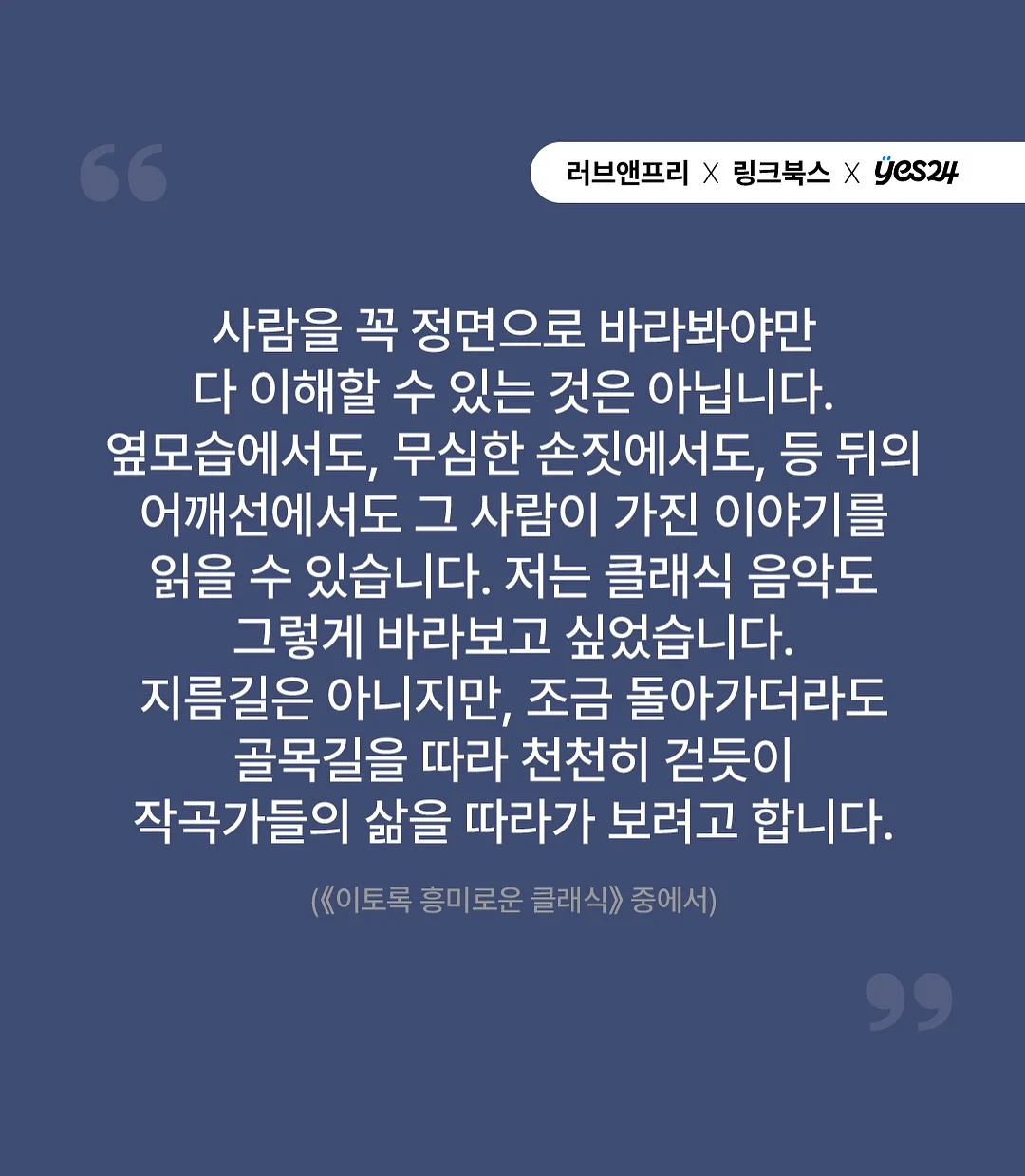 해피밀 키캡 2