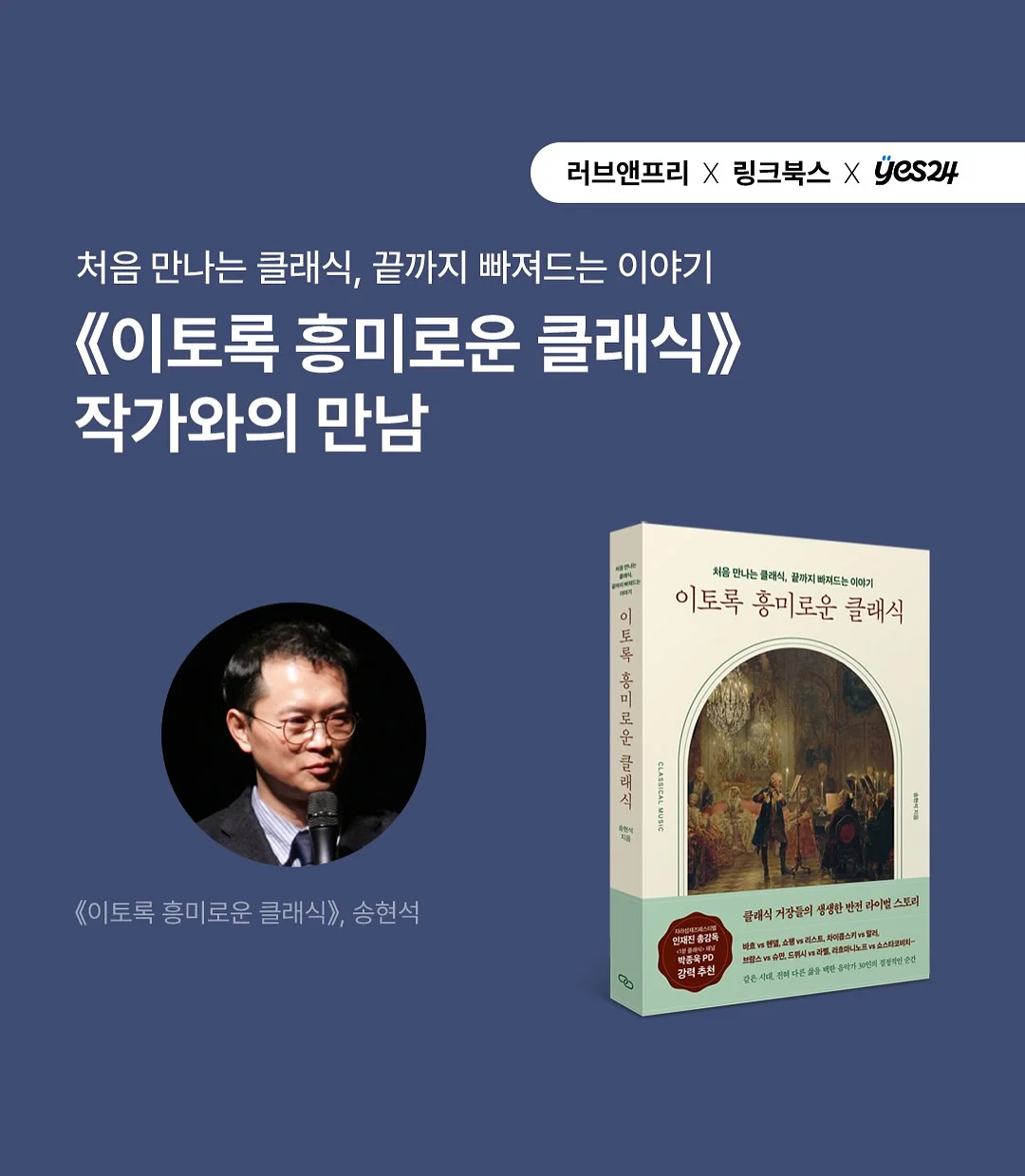 해피밀 키캡 3