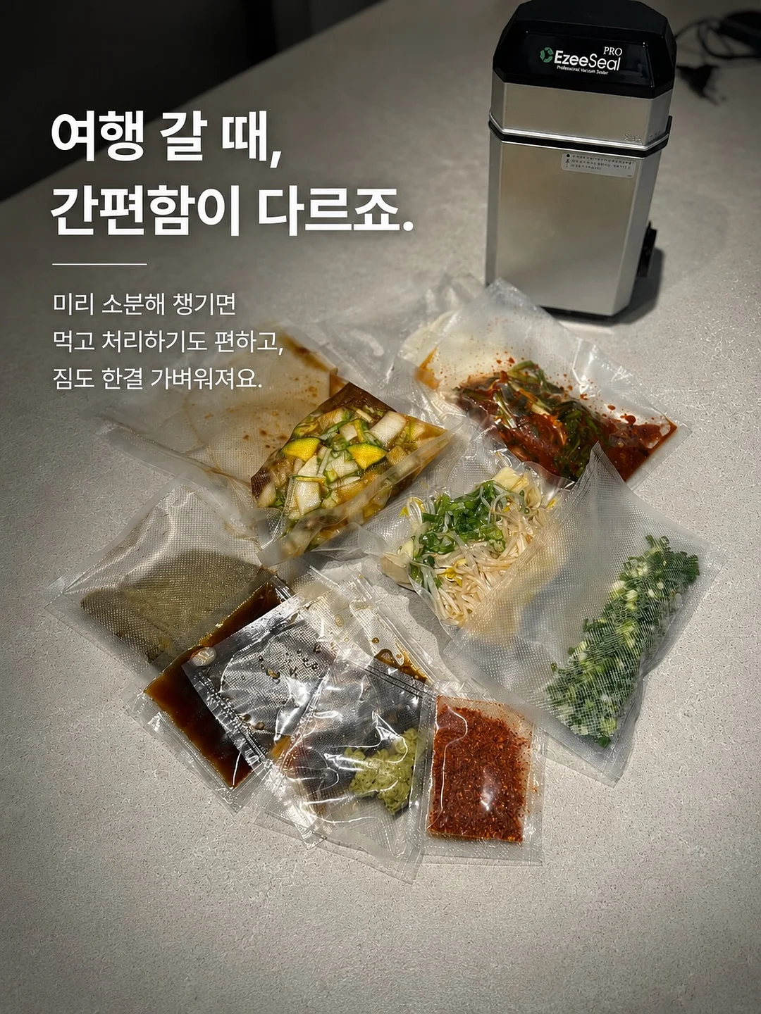 여름 셔츠 2