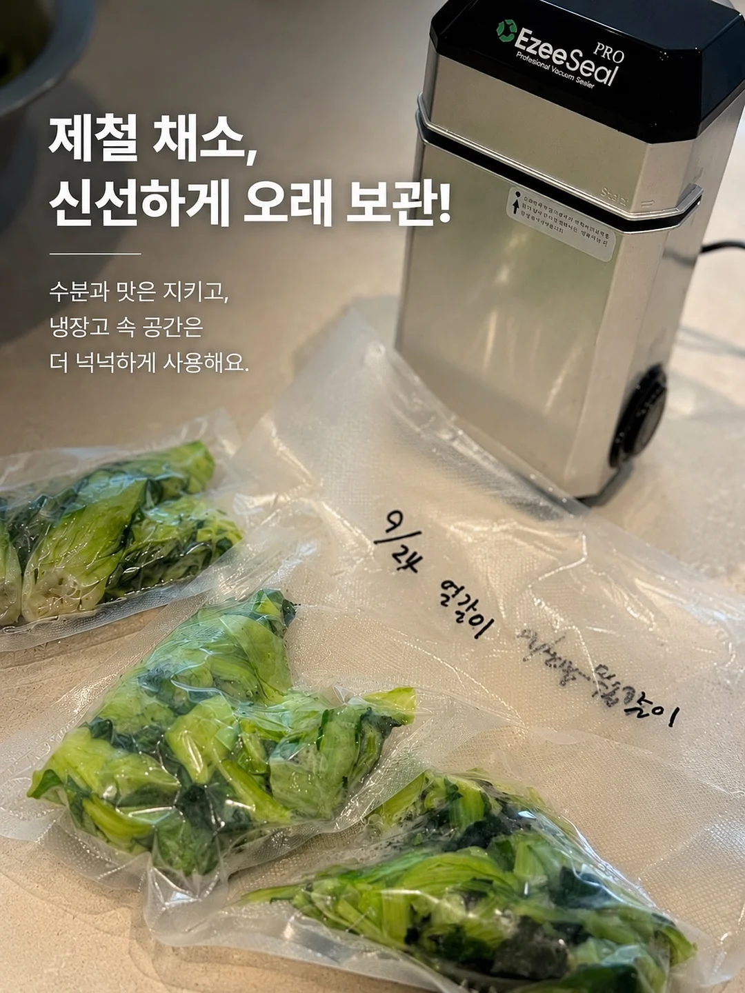 여름 셔츠 3