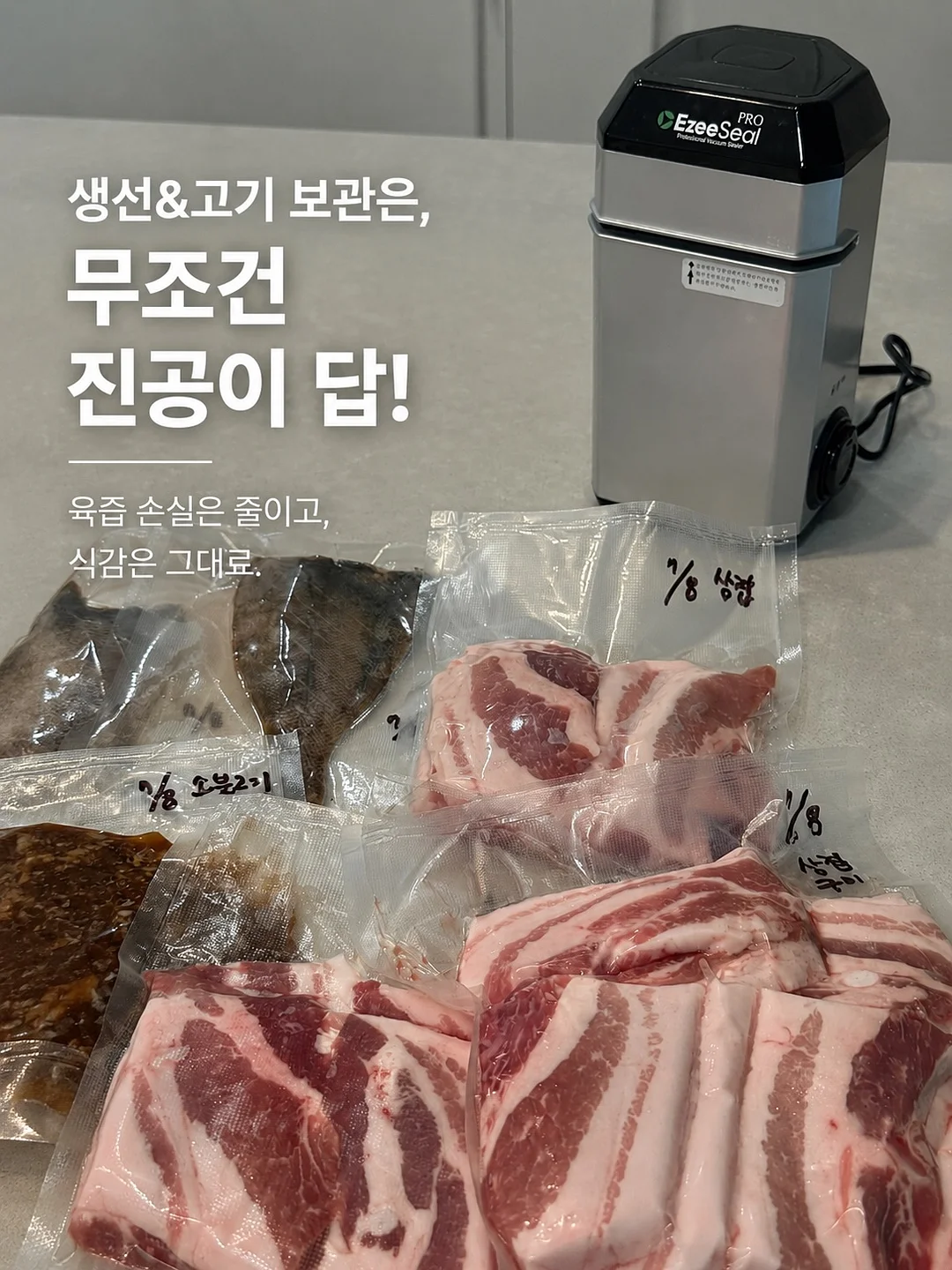 여름 셔츠 4