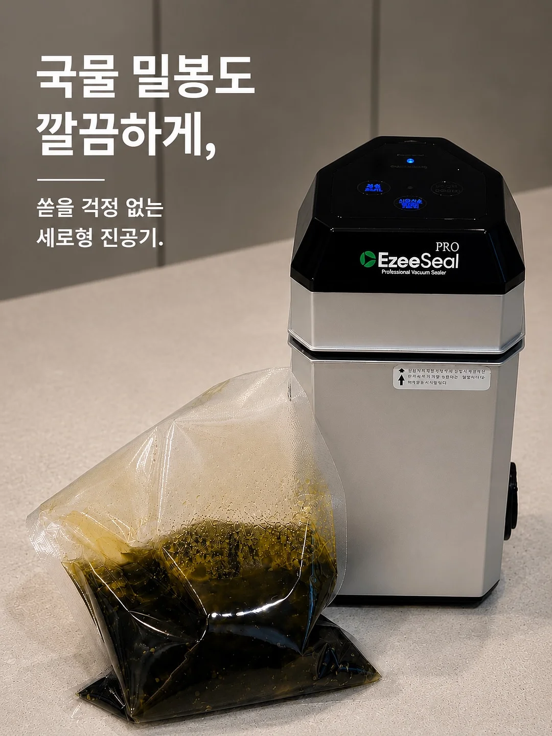 여름 셔츠 5