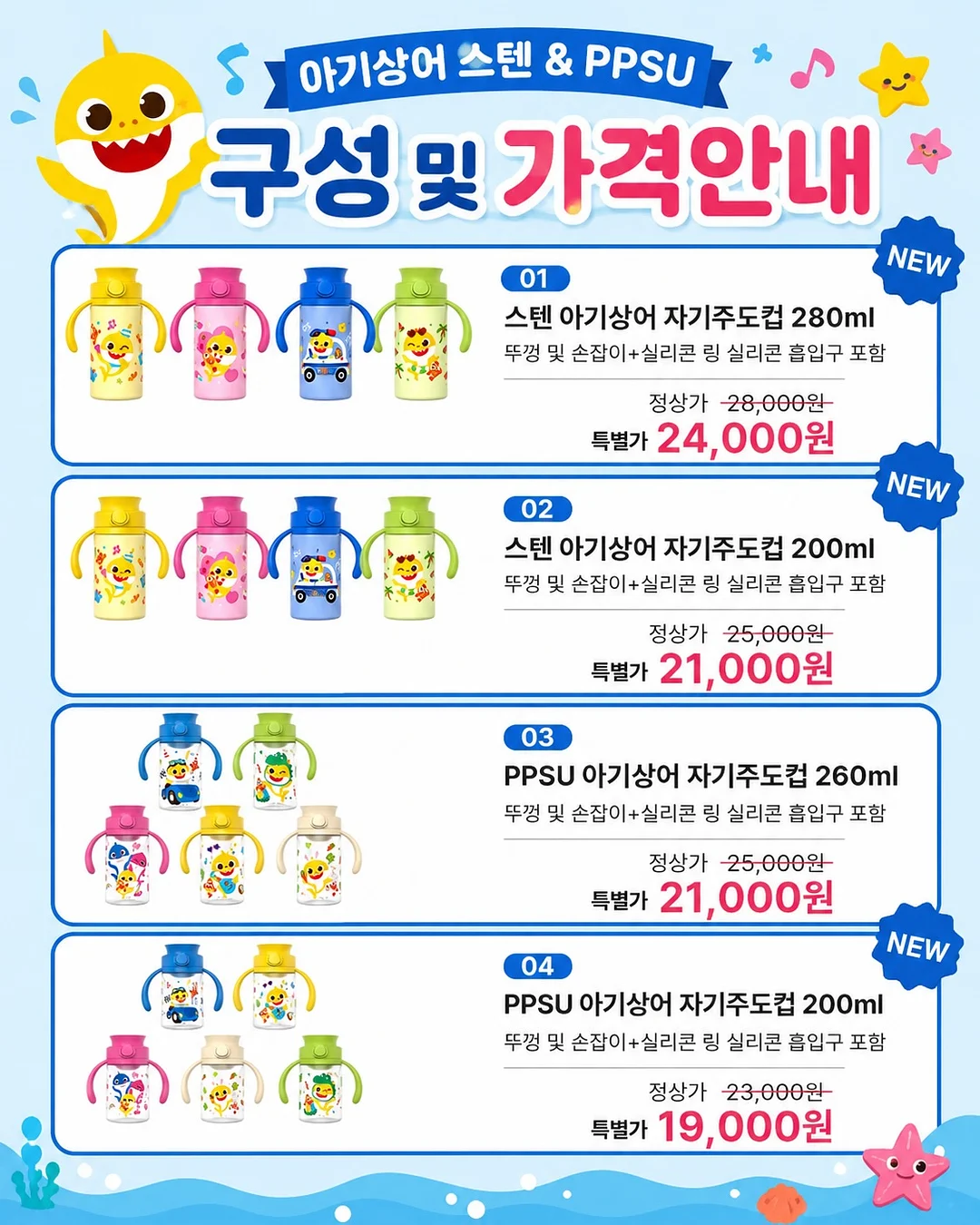 아이스 가디건 6