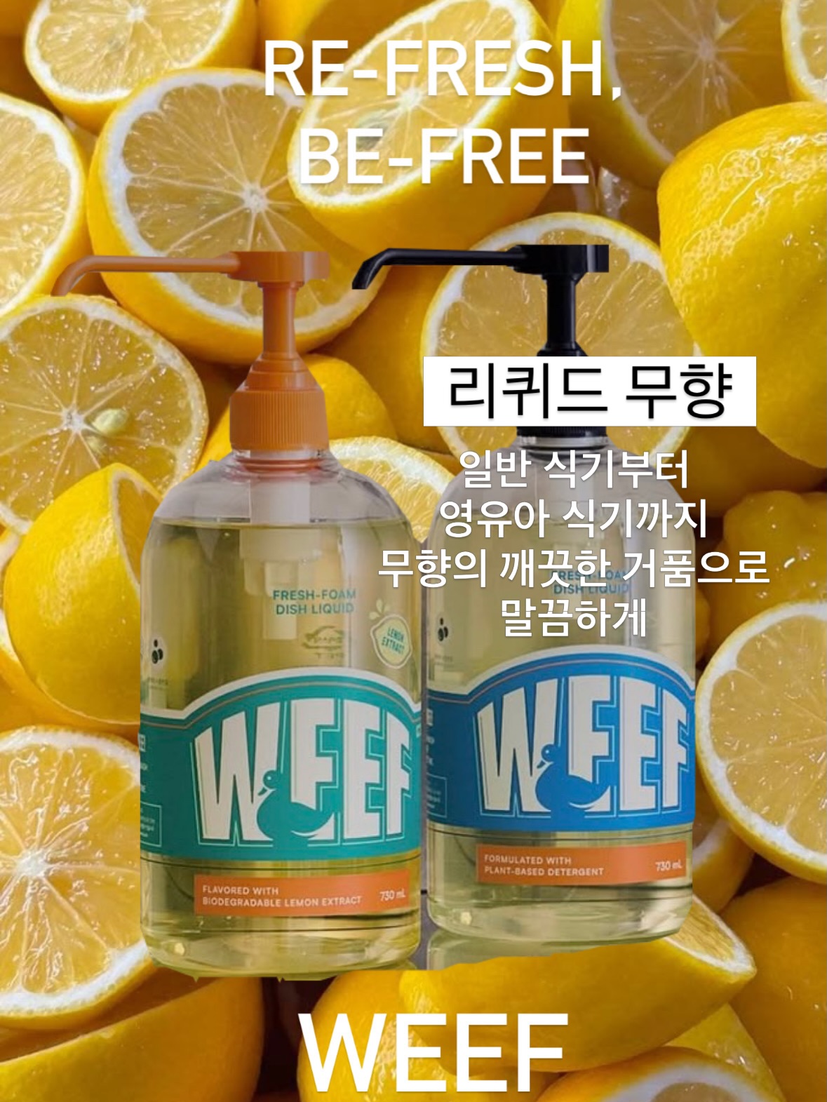 결혼준비 비용 엑셀 자료 2