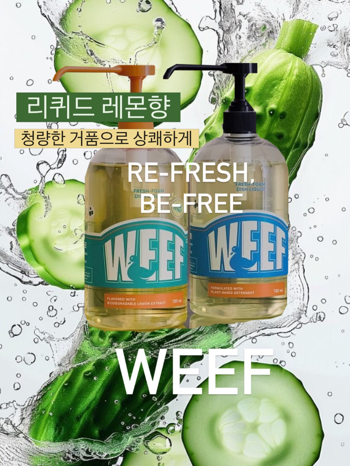 결혼준비 비용 엑셀 자료 3