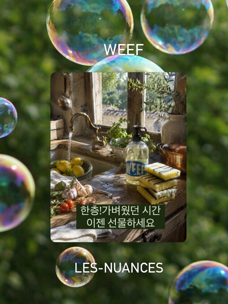결혼준비 비용 엑셀 자료 4