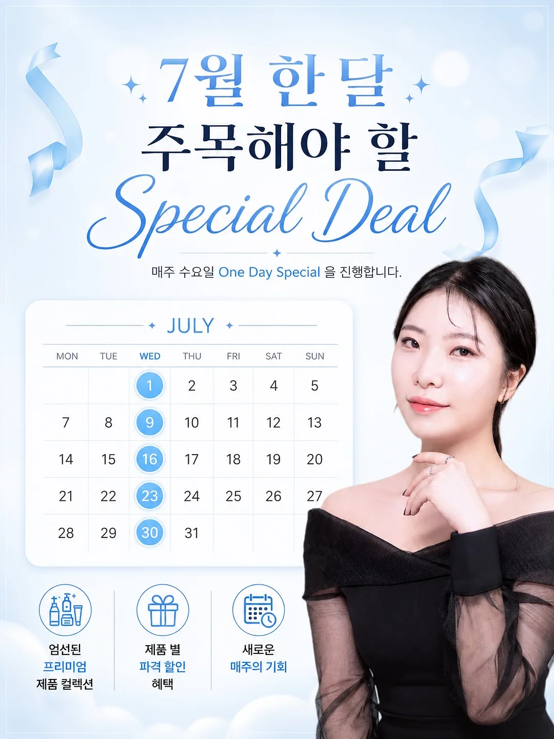 냉동 태국 고추 1