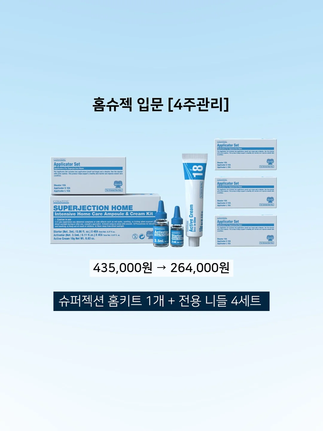 냉동 태국 고추 11