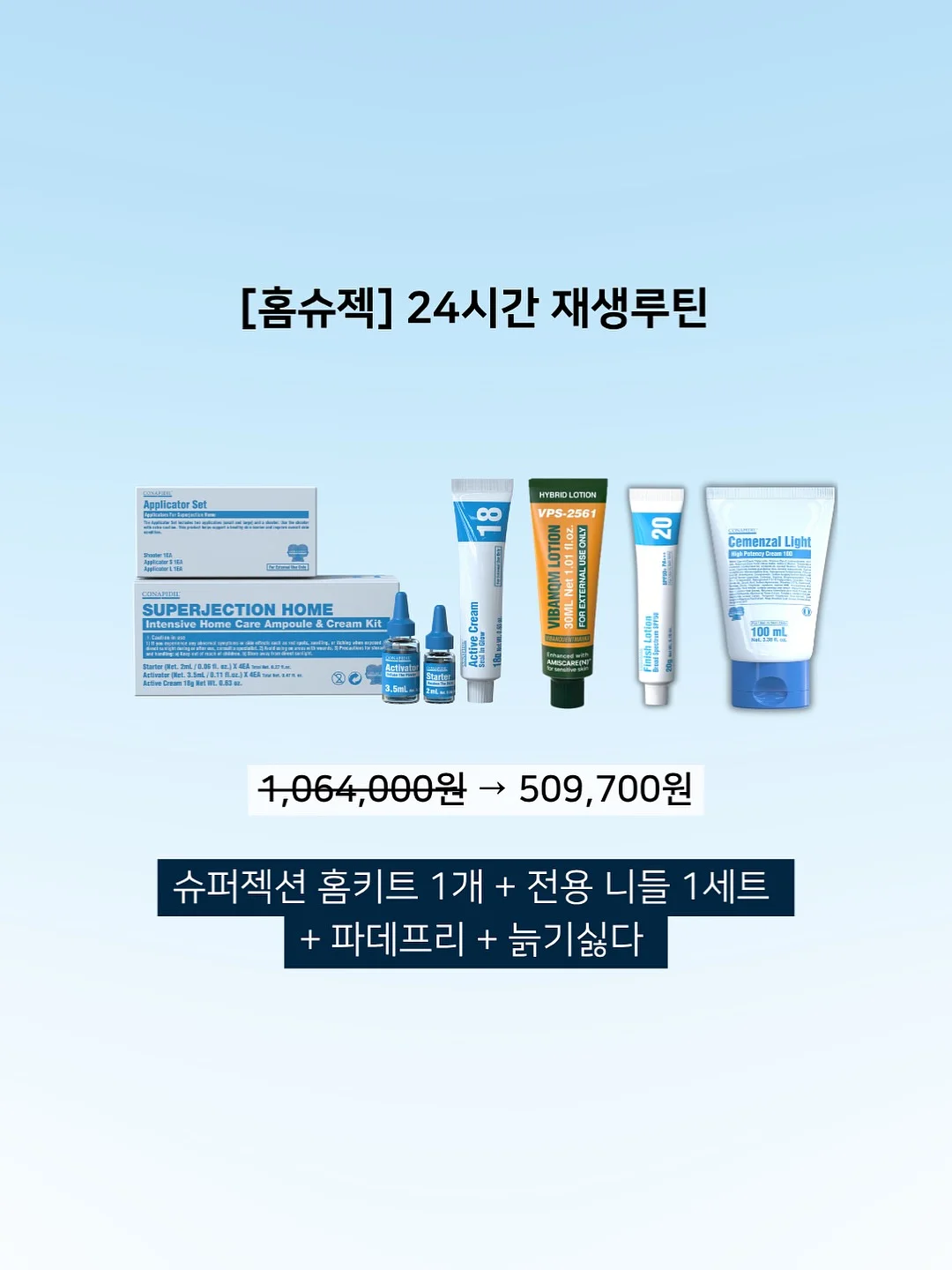 냉동 태국 고추 12