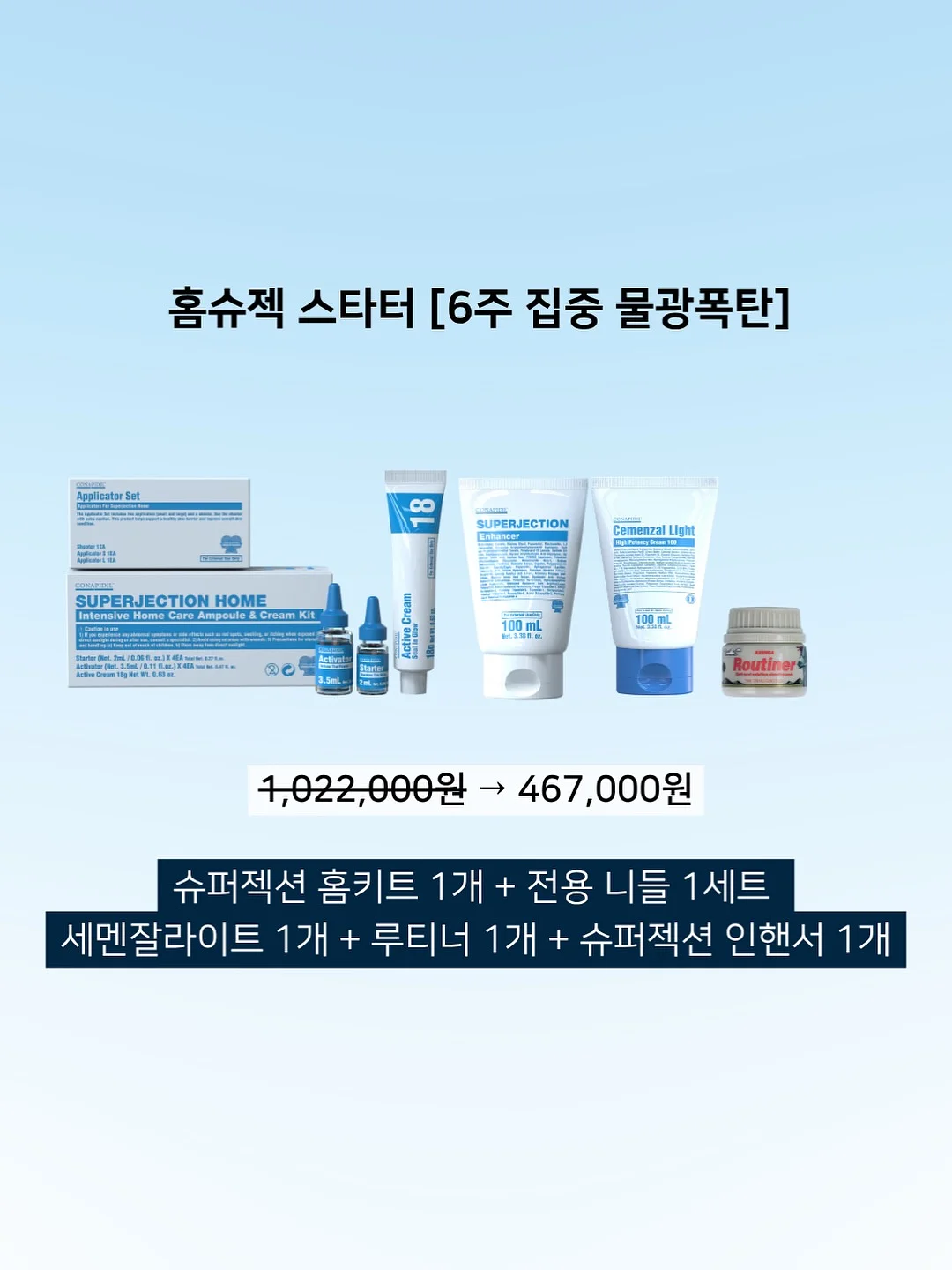 냉동 태국 고추 13