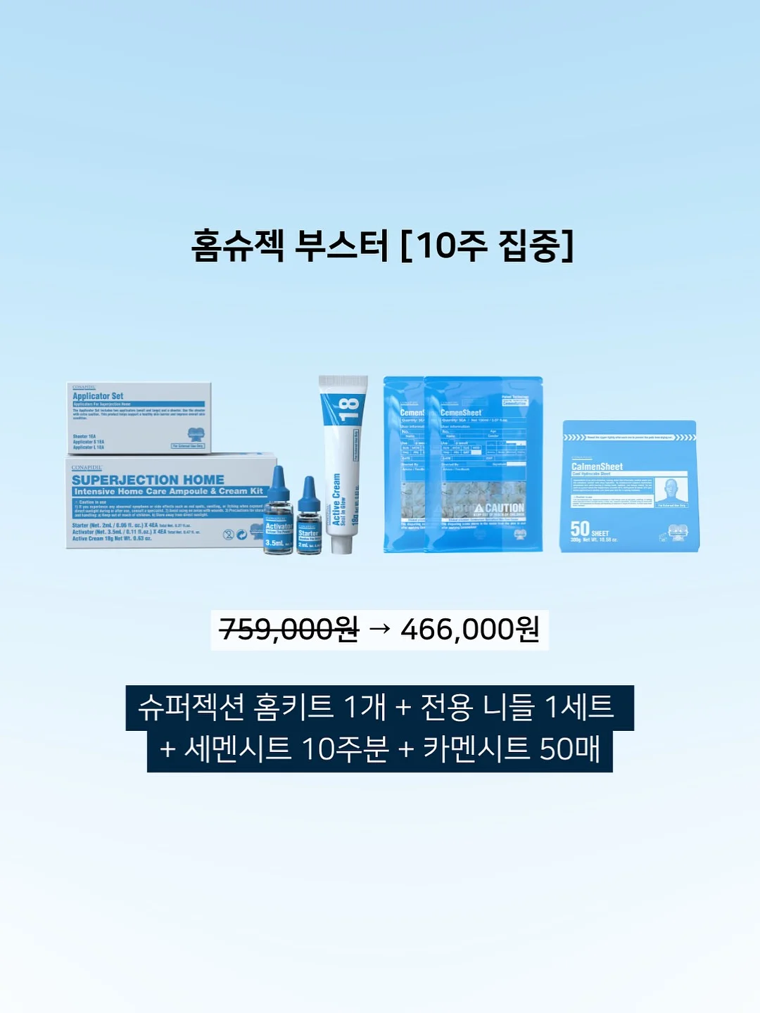 냉동 태국 고추 14